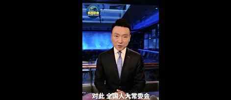 康辉喊话香港高院具体说了什么内容怎么喊话的
