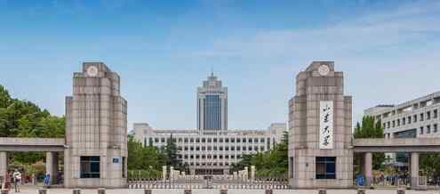 山东大学称白湘菱不符合录取要求 究竟发生了什么