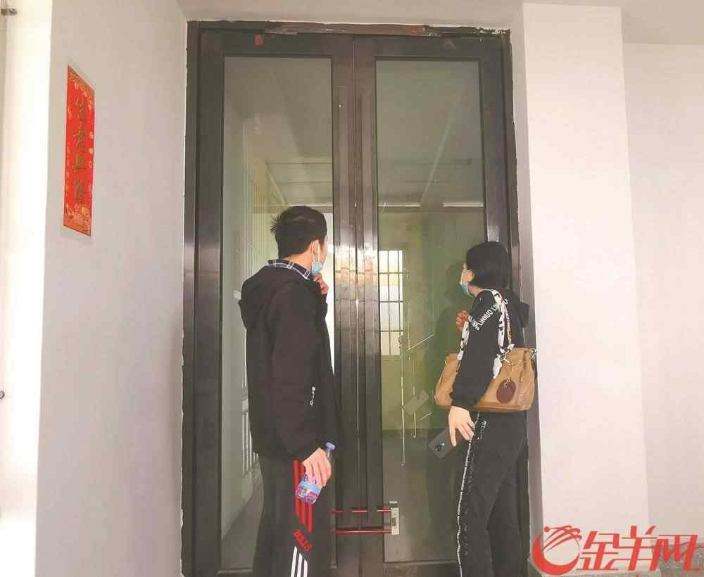 抢购虚拟人物可获利 “全民公约”APP无法提现被投诉