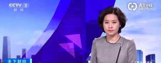 广州猪肉每斤降最多5元 全国猪肉价格开始回落