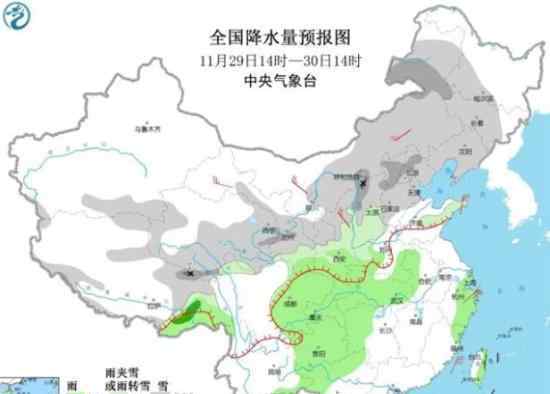华北雪花到货  下雪预警你的家乡有雪吗