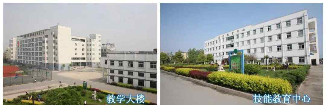 扬州技师学院 定了！扬州这所学校即将整体搬迁，新地址就在......