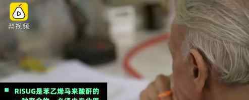 首个男性避孕针剂通过试验 避孕有哪些方法