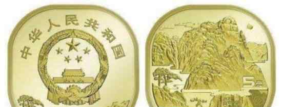 首枚异形纪念币  长什么样子什么是异形纪念币（图）