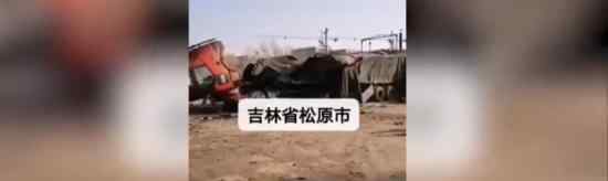 焊接油罐车爆炸 造成两死一轻伤 事故原因调查中
