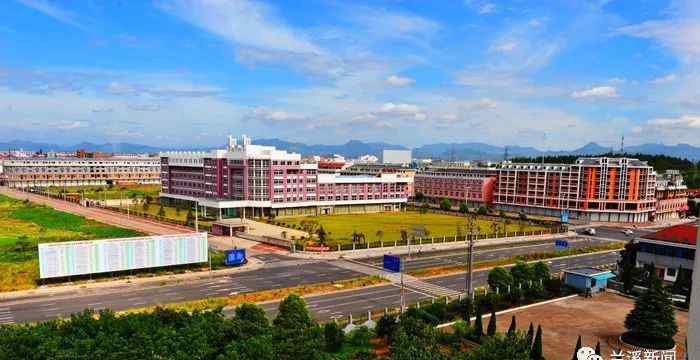 兰溪市属于哪个市 浙江省“隐形冠军”企业是什么？兰溪有11家企业在里面