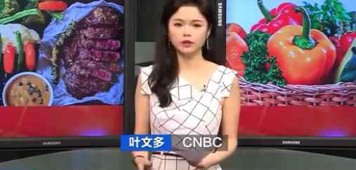 全国每年浪费食物高达16亿吨 为什么会这样