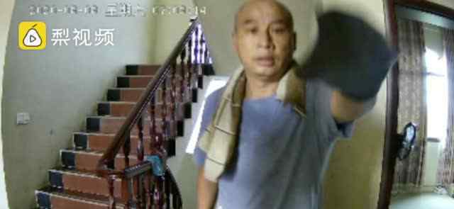 江西入室杀人案受害者家属发声 具体说了什么