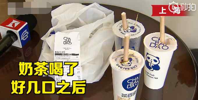 骑手与商家有矛盾在奶茶中放牙签？监控暴露下毒手者 网友怒了！