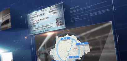 嘉晨集团 “嘉晨集团号”……全国500强的企业都来冠名啦！
