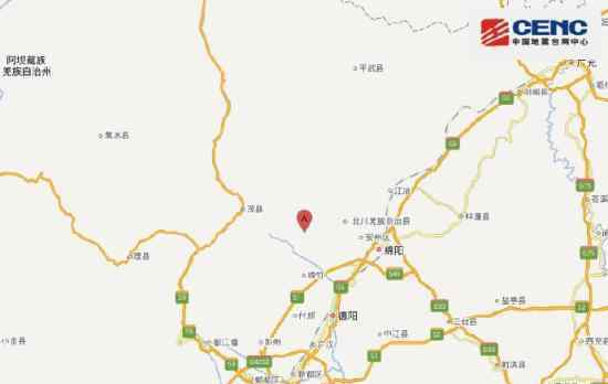 绵阳4.5级地震严重吗地震来了怎么办记住这个自救口诀!