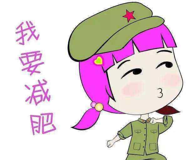 冬天怎么健康减肥 臻禾美指路  寒冷的冬季如何健康减肥