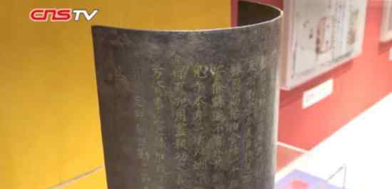 雍正加笔篡改传位遗诏真相 真相到底是什么