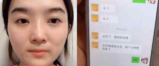 老公称10分钟到家却迟迟未归 妻子随后默契反应救他一命未归原因竟是这样