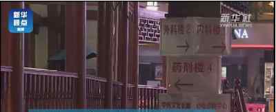 湖南烟花厂爆炸是怎么回事湖南烟花厂爆炸伤亡情况怎么样
