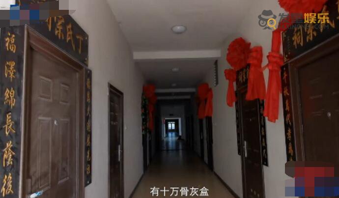 骨灰 天津一小区16栋楼住十万个骨灰盒 小区变大型坟场晚上森冷可怕