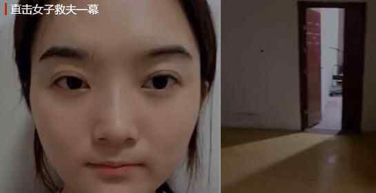 老公称10分钟到家却迟迟未归 妻子随后默契反应救他一命未归原因竟是这样