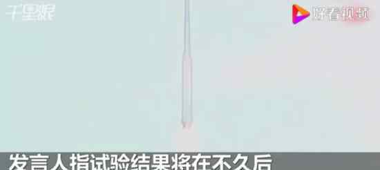 朝鲜实施重大试验什么情况重大试验具体是什么