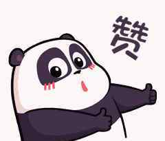 江苏省如皋市 厉害了，如皋中学！又又又……