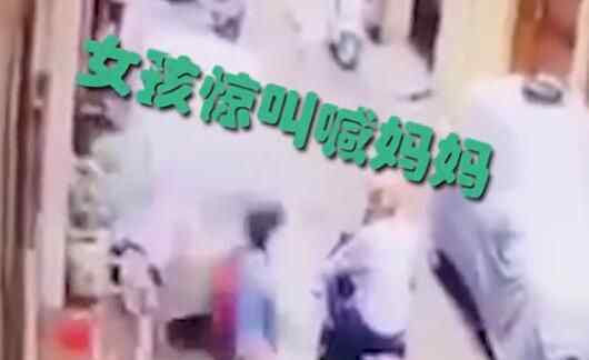 人贩子光天化日进屋抢孩子 母亲一个举动让人泪崩到底发生了什么