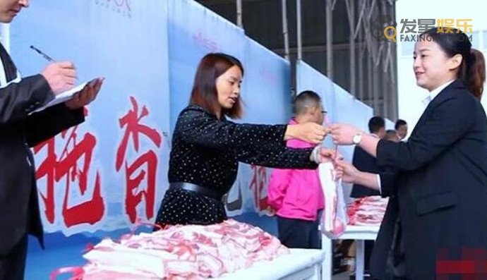 五花肉 成都一公司中秋节发五花肉给员工 发此过节礼品原因大揭秘