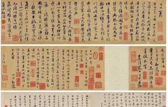 赵孟頫书法2.67亿 被拍的赵孟頫哪部作品为什么这么贵