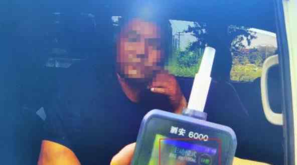 河北男子连续三年酒驾被查 究竟发生了什么