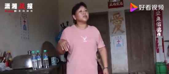 张玉环前妻回顾26年过往 具体详细介绍