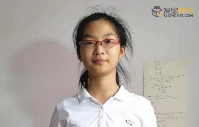 女生 湖南05后女生696分考入北大 她的两个妹妹成绩也很优秀