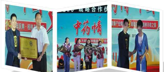 什么是宫颈息肉 宫颈息肉是什么？一定要手术吗？