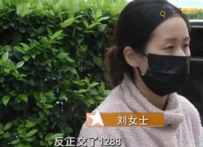 跳绳 花1288元报班学跳绳 跳绳都要学是很多人没想到的