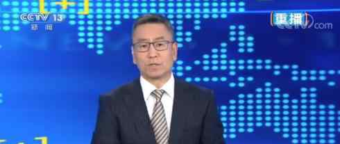 白岩松问打老婆还能叫男人吗  央视怎么说家暴
