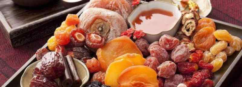 蜜饯是什么东西