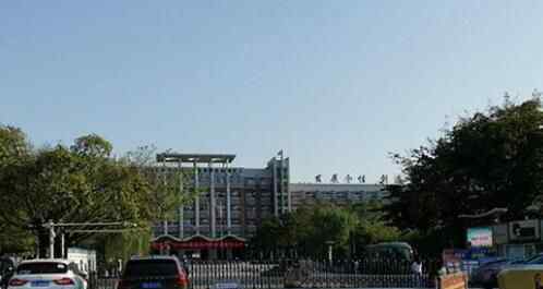 绵阳涉性骚扰教师已被开除 究竟发生了什么