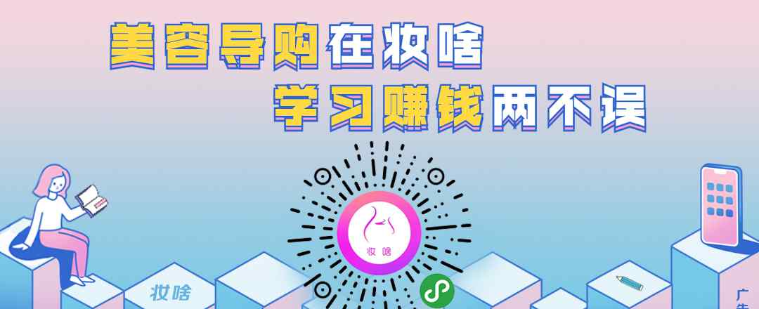 婴儿护肤品什么牌子好 婴儿也用奢华护肤品？在母婴市场占据45％的市场份额
