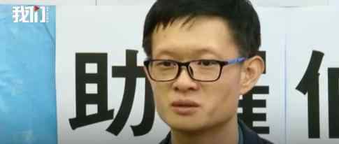 香港被砸身亡罗伯儿子发声 罗伯儿子发声具体说了什么
