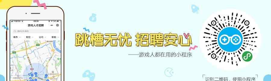 青云诀 《青云诀》团队致歉声明