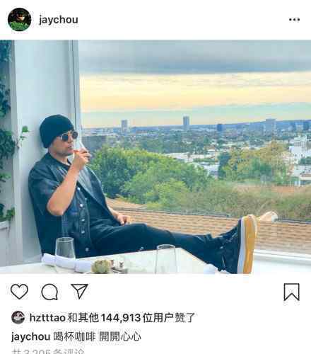 黄子韬表白周杰伦 黄子韬表白周杰伦什么情况黄子韬为什么表白周杰伦