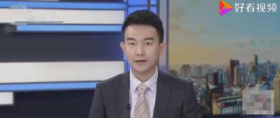 中国男子在泰被杀是什么情况嫌疑人是谁