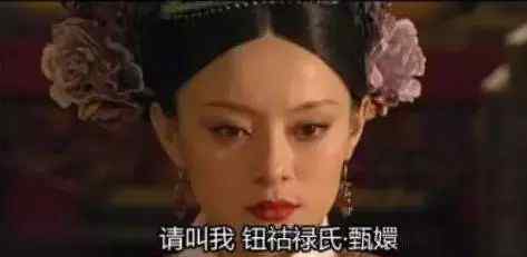 科比的英文名 英文名可绝对别瞎起啊，否则……文章配图