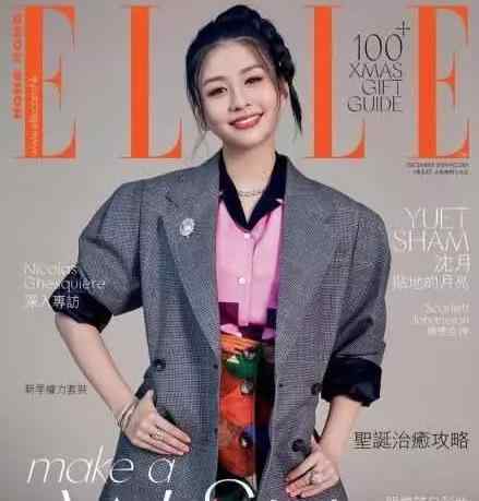 邱淑贞女儿封面是怎么回事什么封面