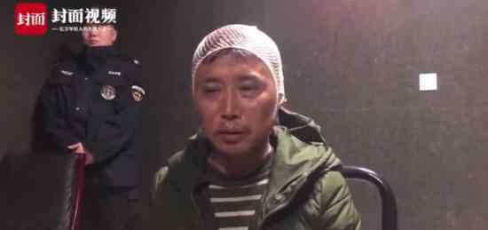 悍匪冯学华判死刑是怎么回事冯学华强奸杀人事件始末