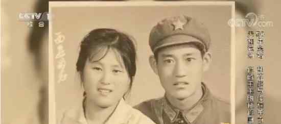 72岁老兵万里寻妻  帮助老兵，一心只想接妻子回家（图）