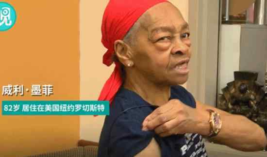82岁奶奶打抢劫者 82岁奶奶怎么打抢劫者事件经过