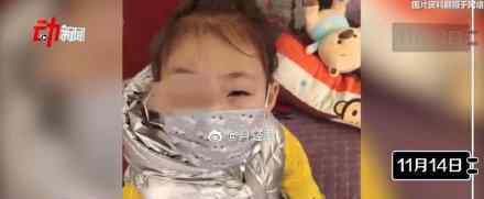 塞纸片涉事男孩疑被赶出学校 事情最新进展如何