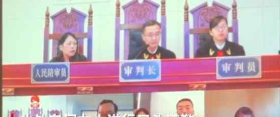 因是河南人求职遭拒获赔1万 还需登报公开道歉