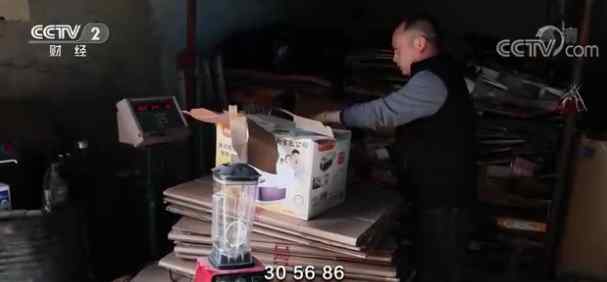 这种“废品”火了！涨价7成仍供不应求！