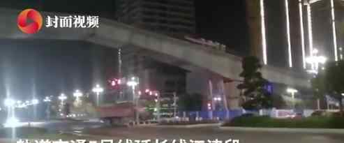 重庆轨交在建桥体发生错位 为什么发生错位
