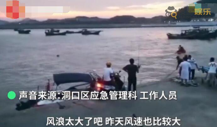 婚纱照 温州通报拍婚纱照3人被海浪卷走 室外拍婚纱也有风险揭露情况怎样