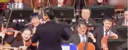 马云指挥交响乐什么情况网友:马老师真是多财多亿